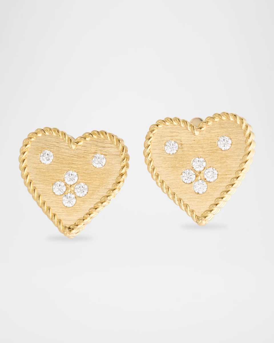 18K Yellow Gold Petit Venetian Princess Heart Diamond Earrings